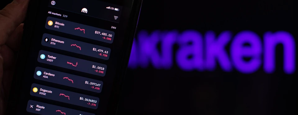 Kraken, conocido bróker de crypto